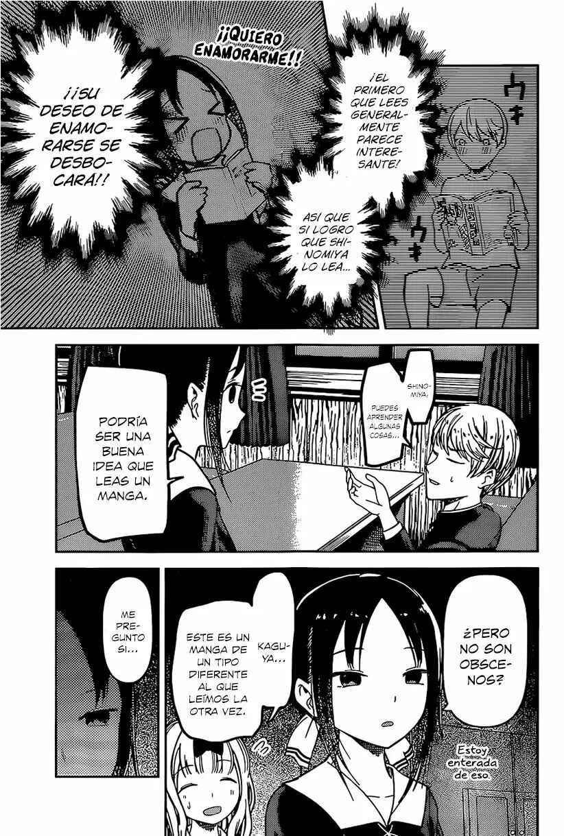 Chapter 73 - Page 13