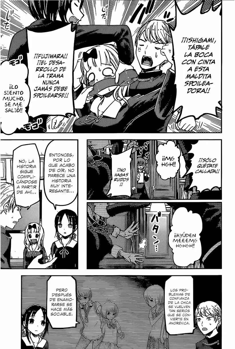 Chapter 73 - Page 15