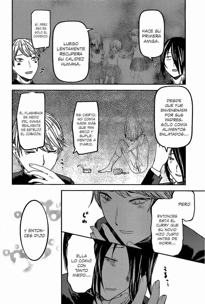 Chapter 73 - Page 16