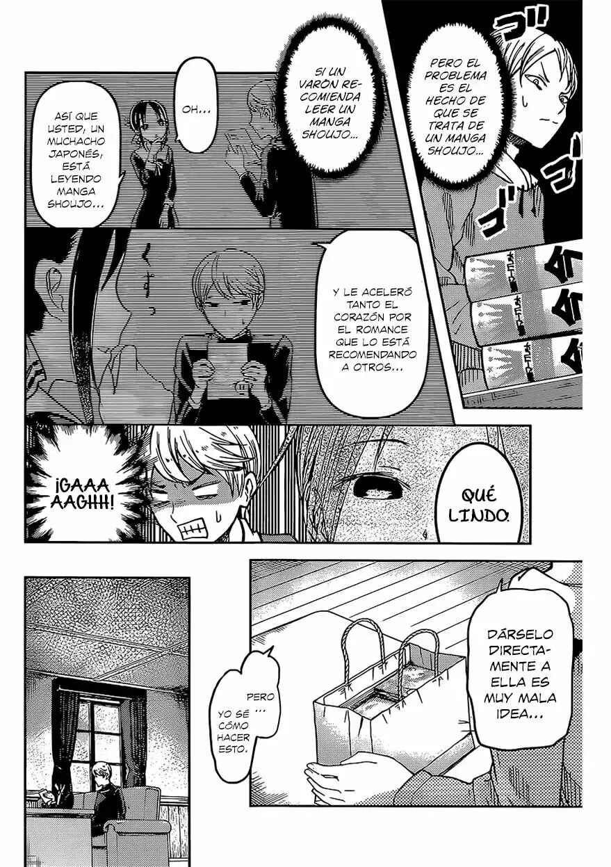 Chapter 73 - Page 4