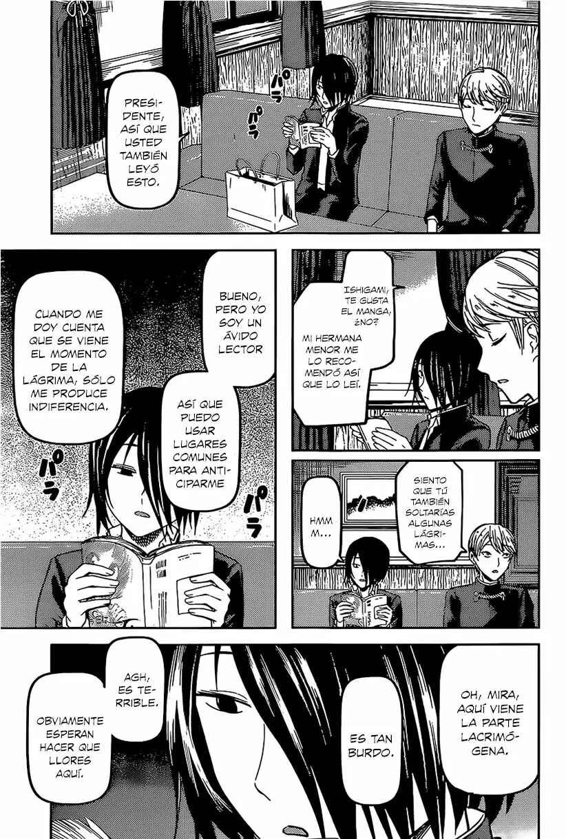Chapter 73 - Page 5