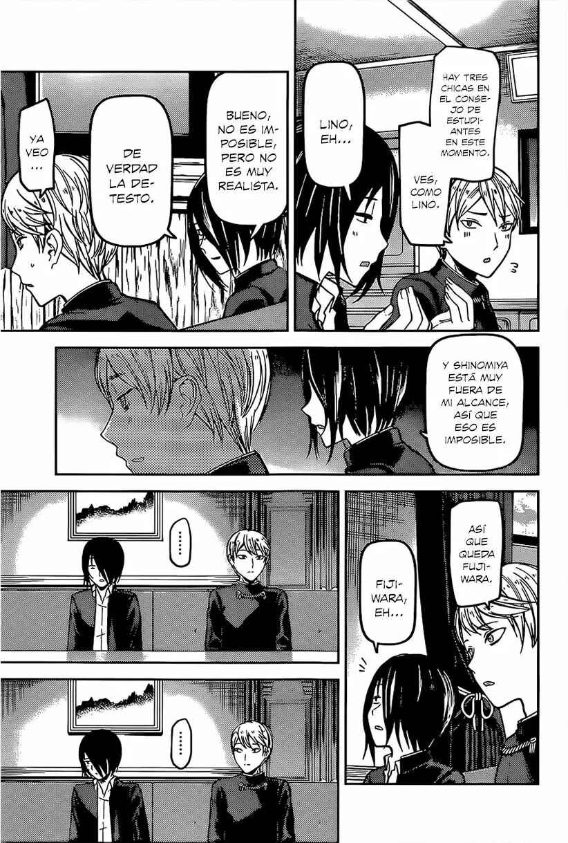 Chapter 73 - Page 7
