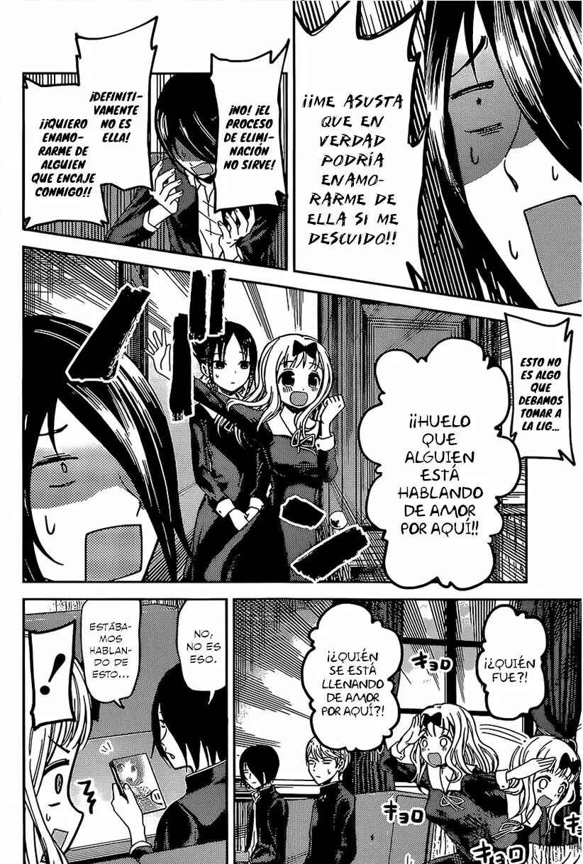 Chapter 73 - Page 8