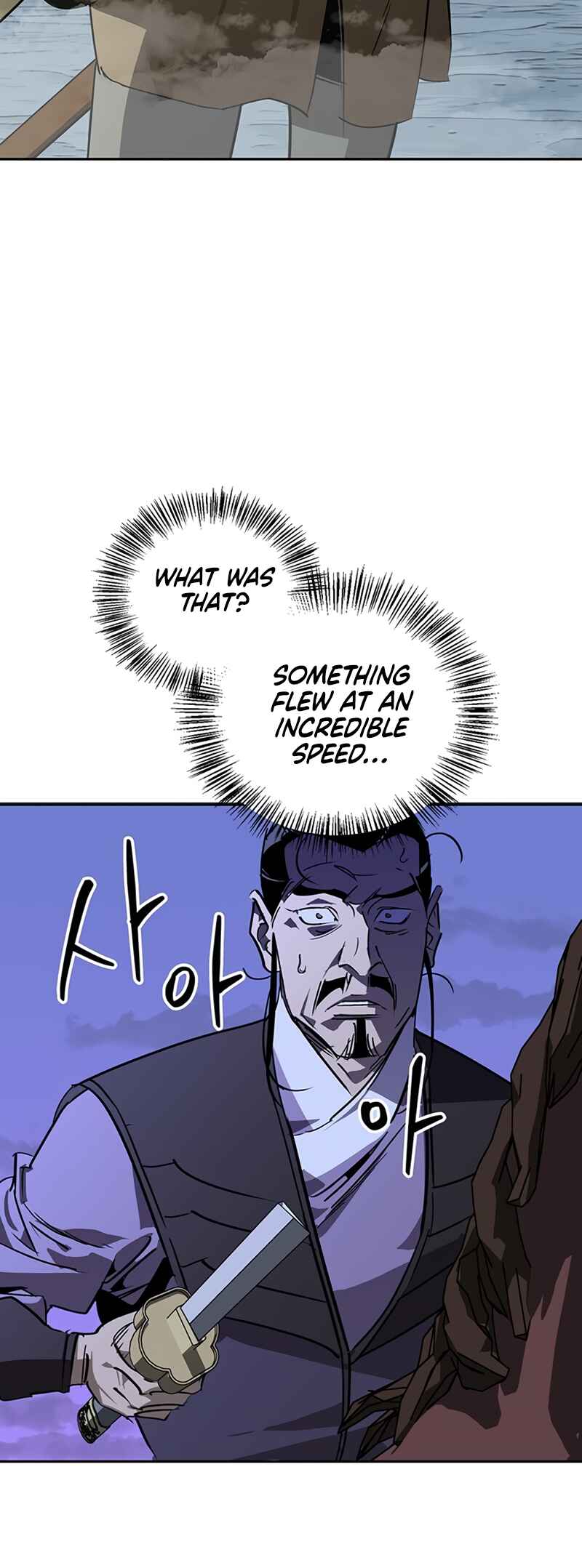 Chapter 42 - Page 23