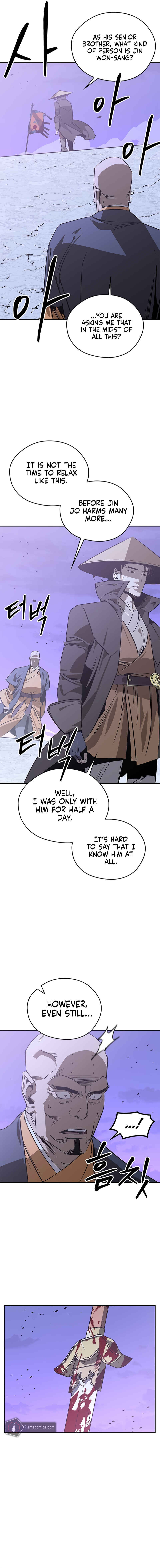 Chapter 42 - Page 5