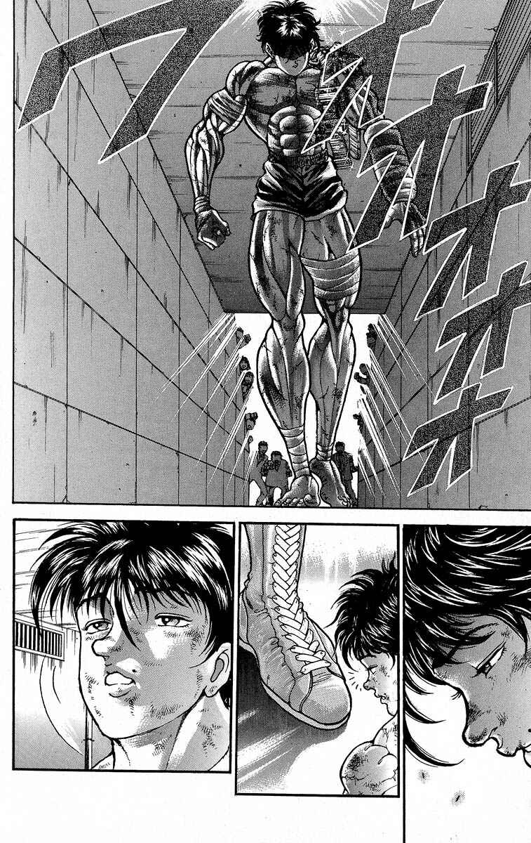 Chapter 369 - Page 10