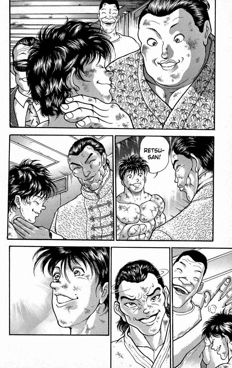 Chapter 369 - Page 14