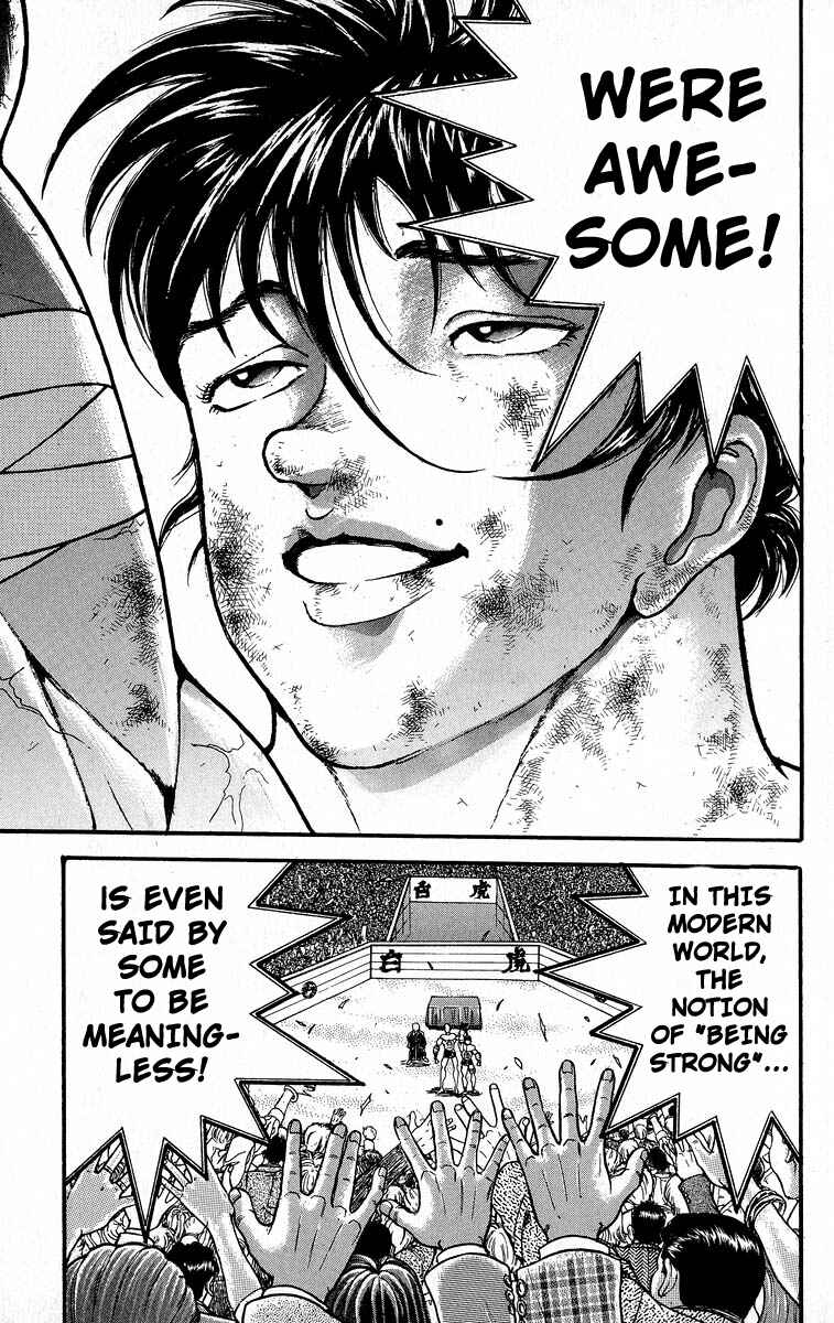 Chapter 369 - Page 5