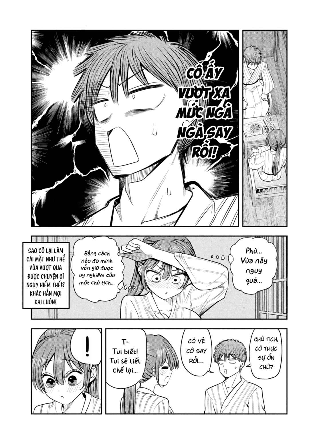 Chapter 33 - Page 12