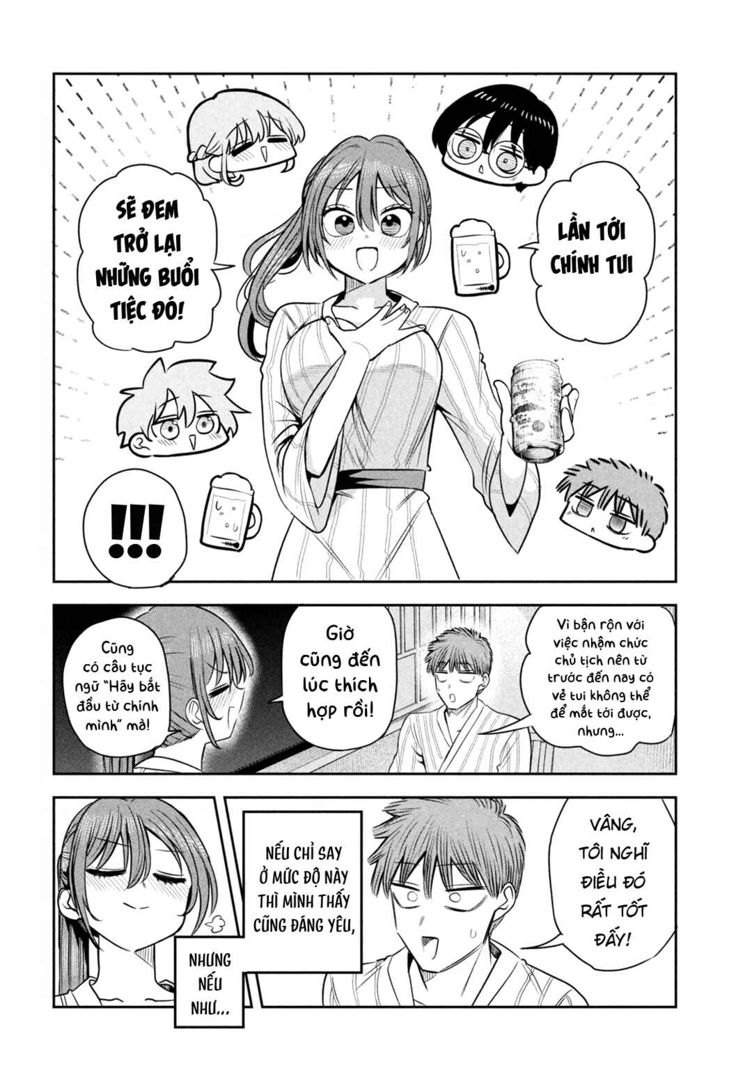 Chapter 33 - Page 15