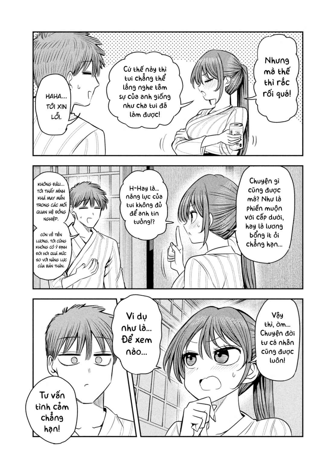 Chapter 33 - Page 20