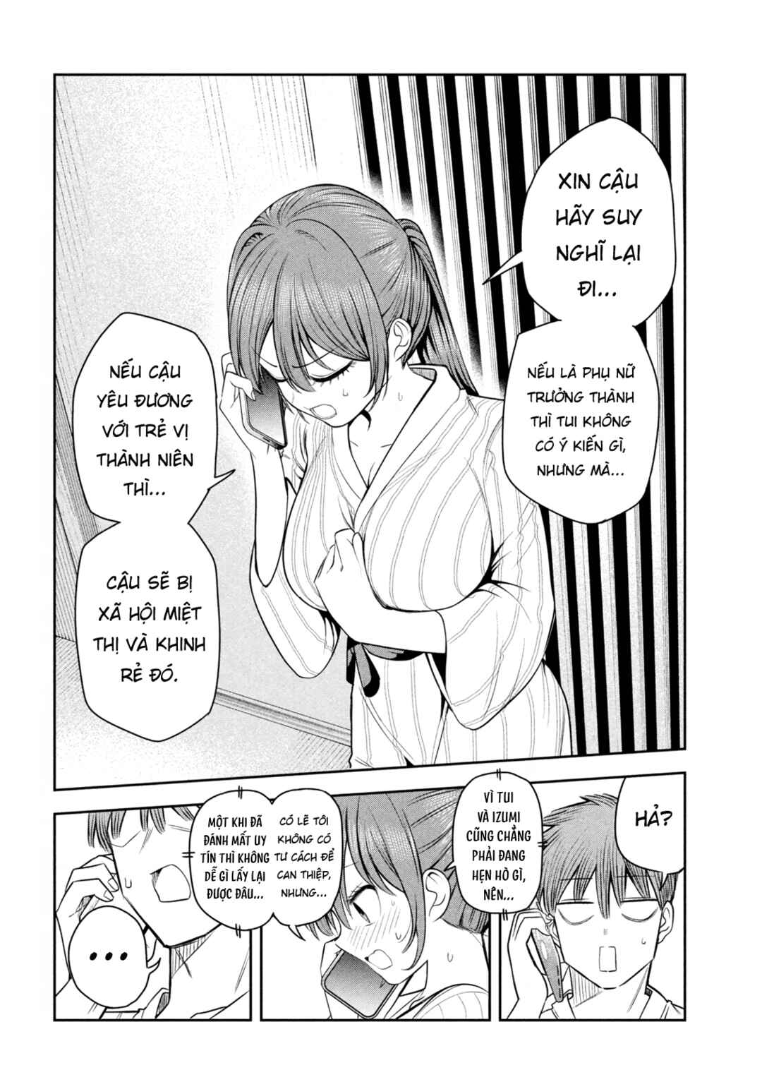 Chapter 33 - Page 5