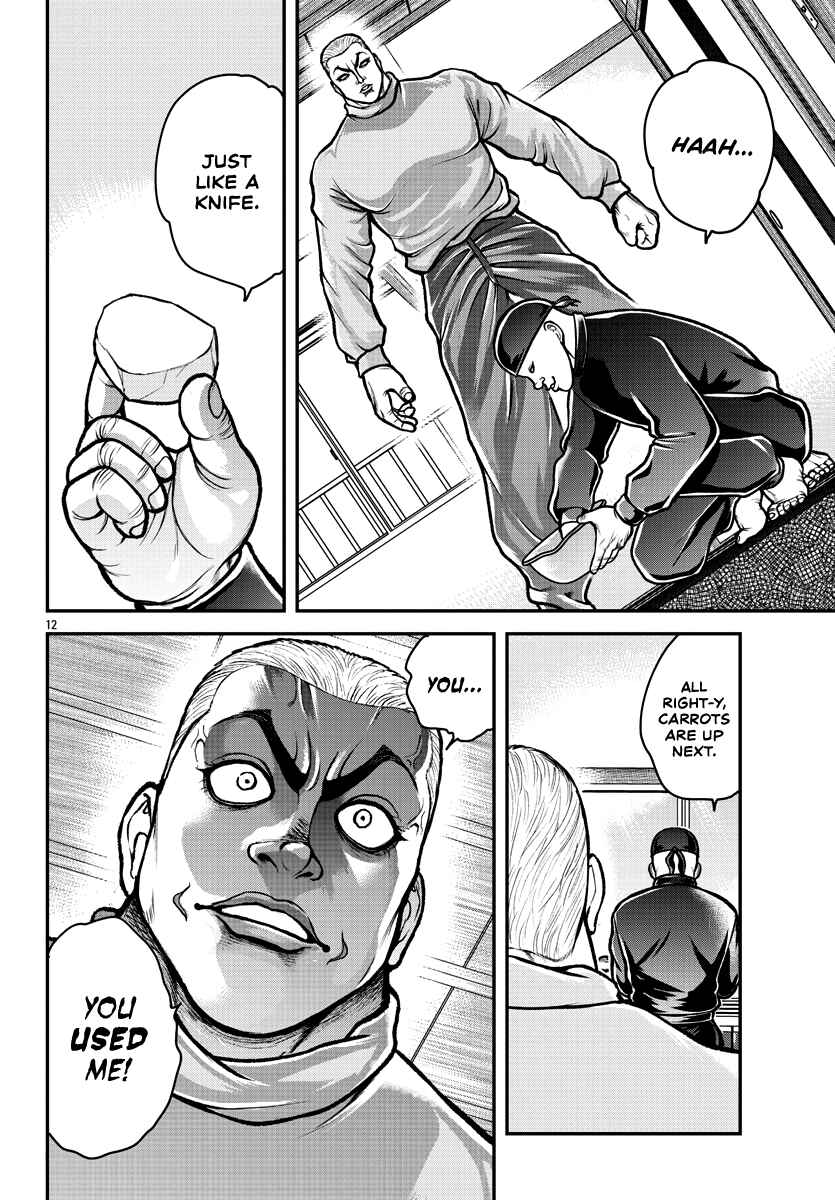 Chapter 2 - Page 13