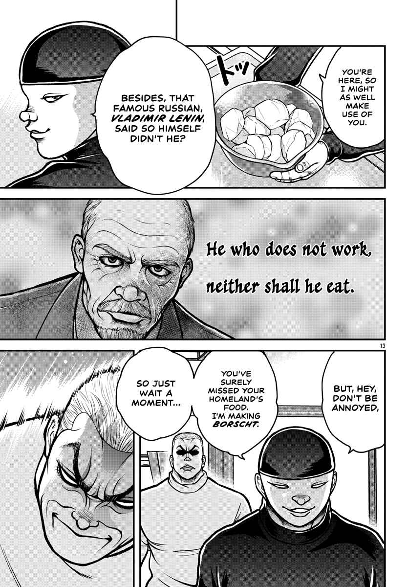 Chapter 2 - Page 14