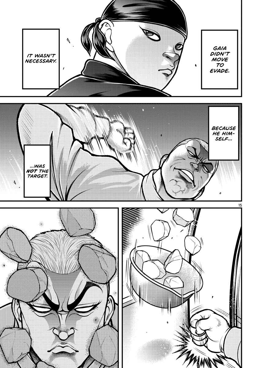 Chapter 2 - Page 16