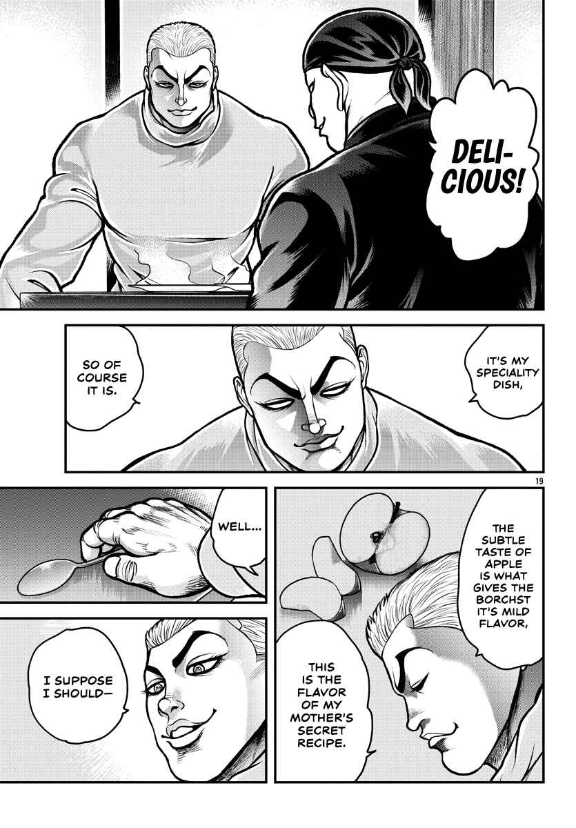 Chapter 2 - Page 20