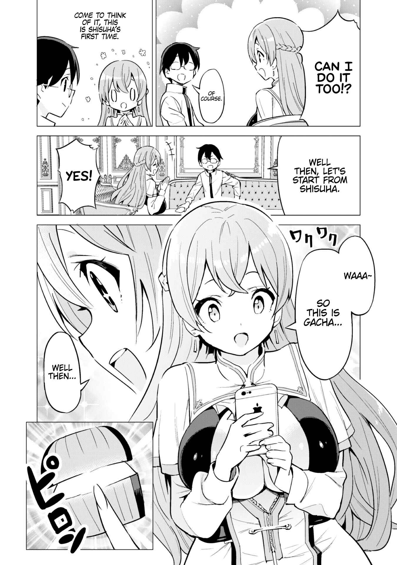 Chapter 27 - Page 6