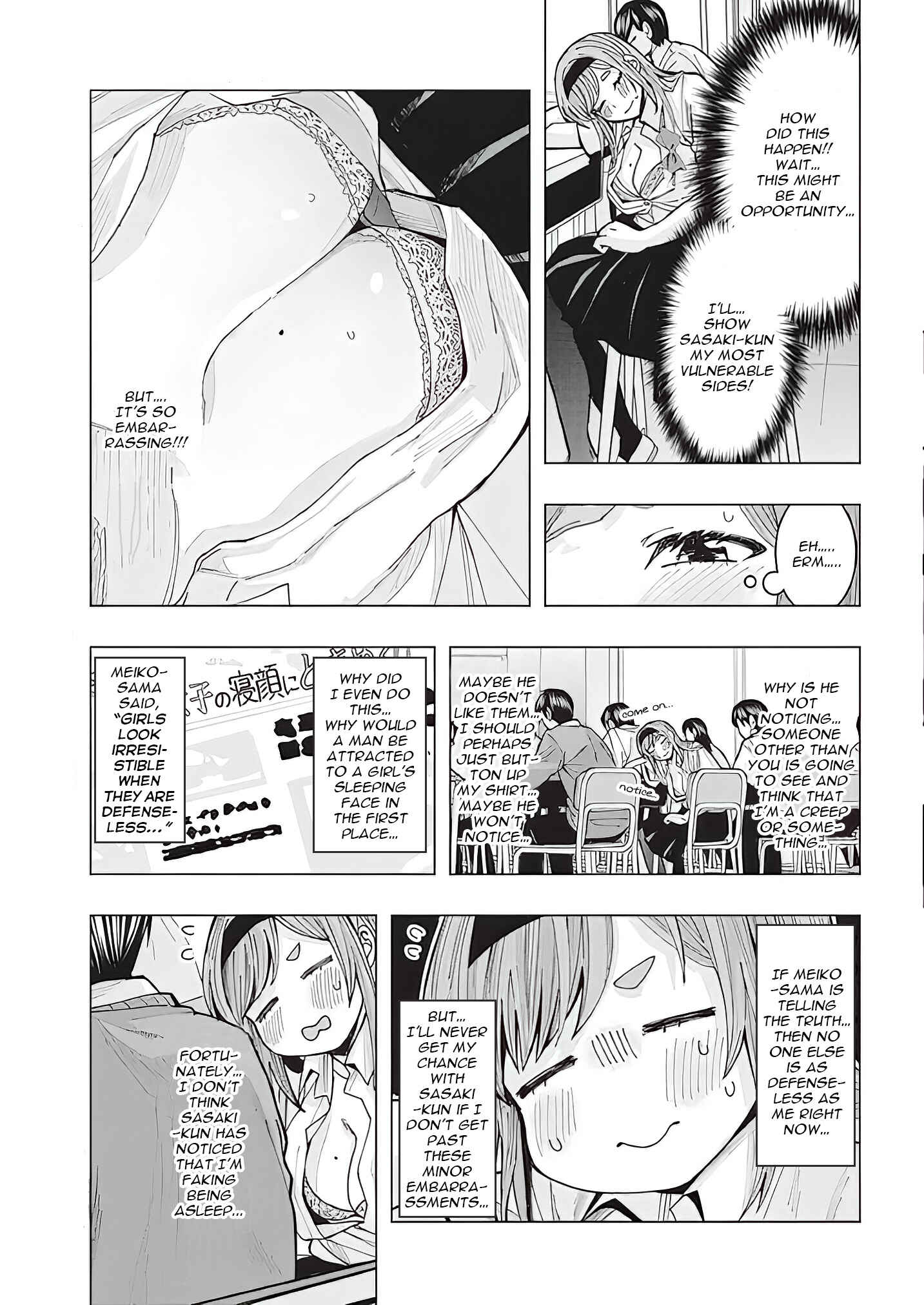 Chapter 2 - Page 8