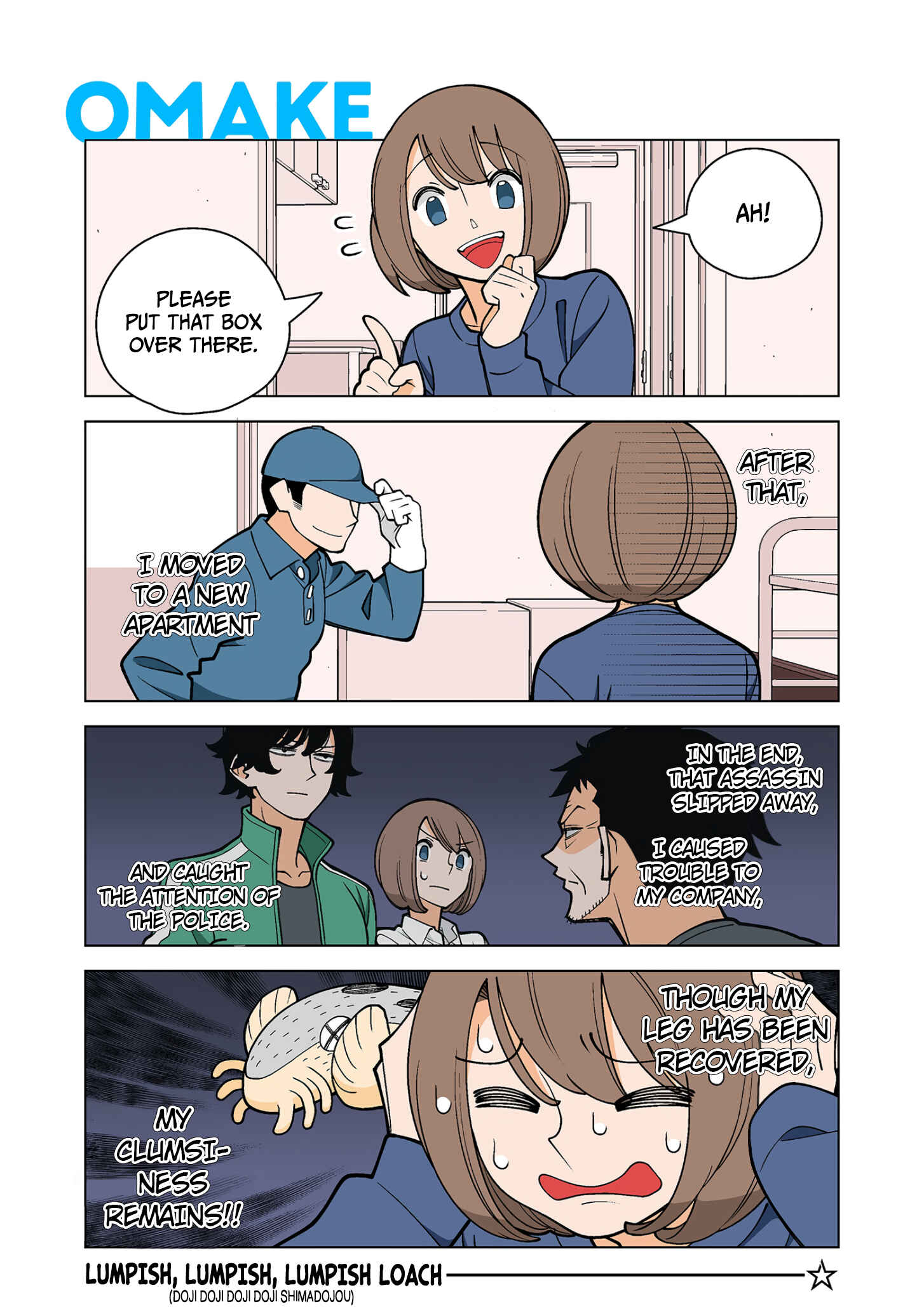 Chapter 48.5 - Page 1
