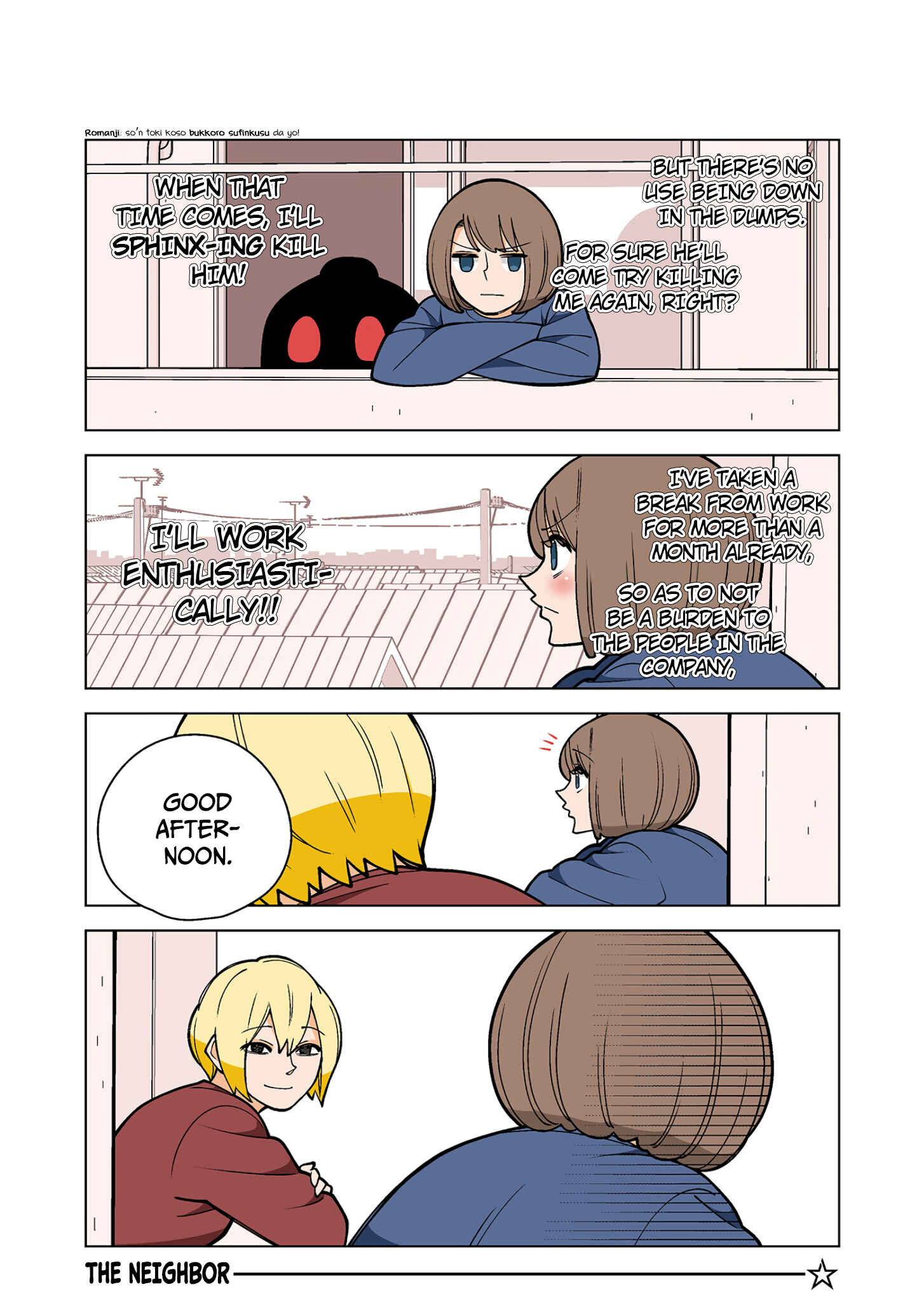 Chapter 48.5 - Page 2