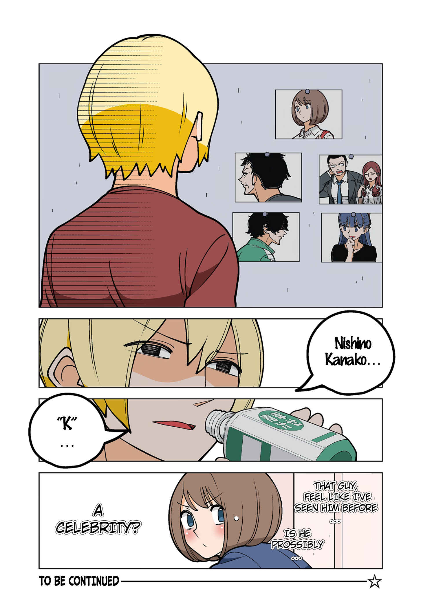 Chapter 48.5 - Page 4