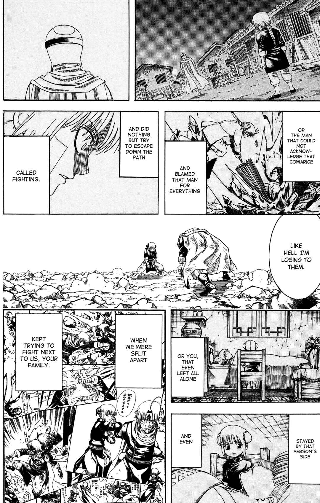 Chapter 589 - Page 13