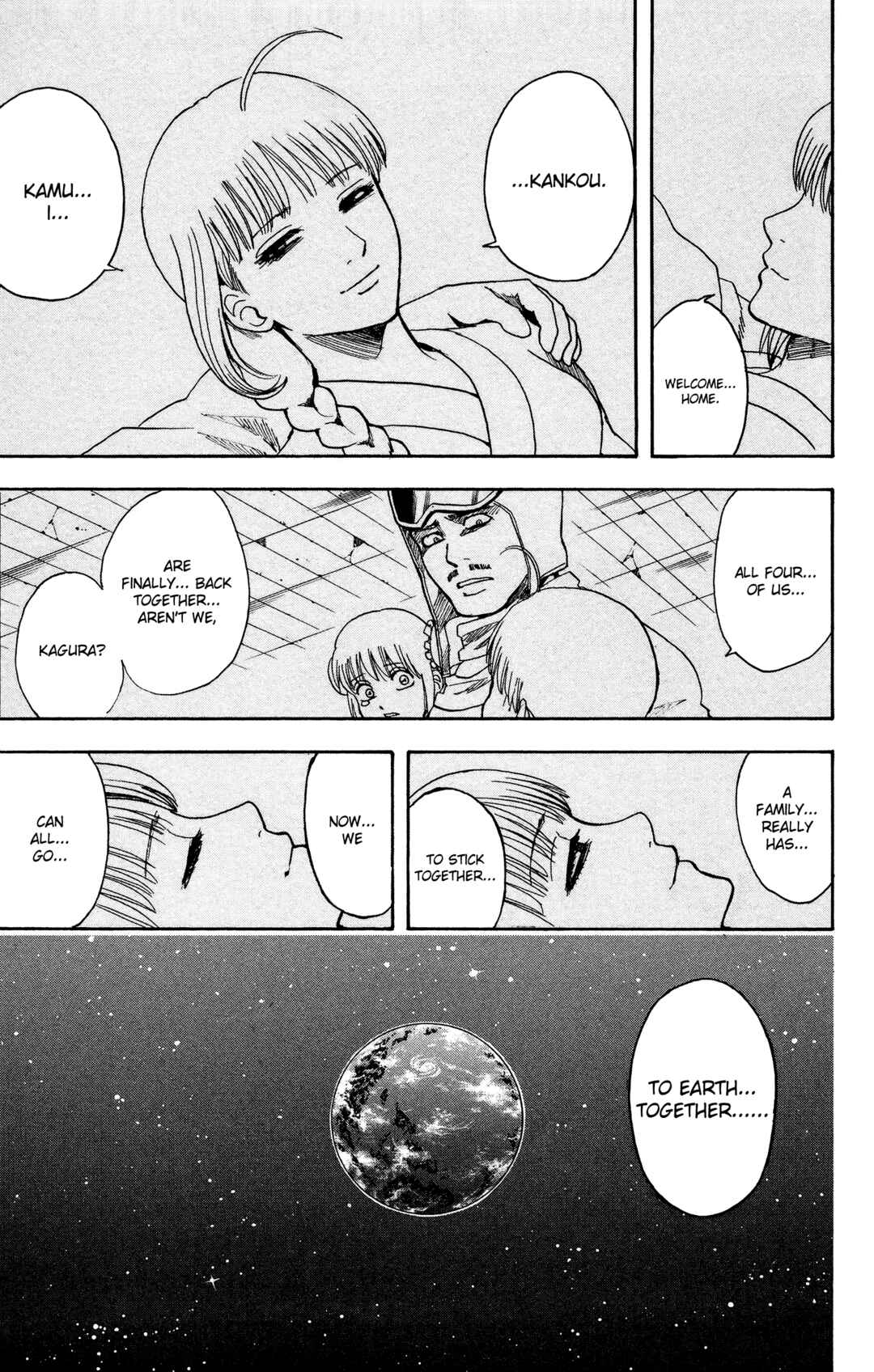 Chapter 589 - Page 20