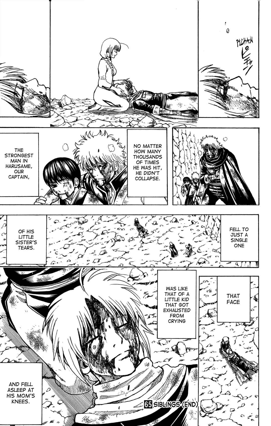 Chapter 589 - Page 22