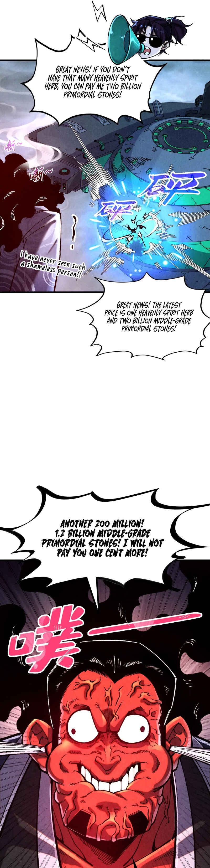 Chapter 352 - Page 28