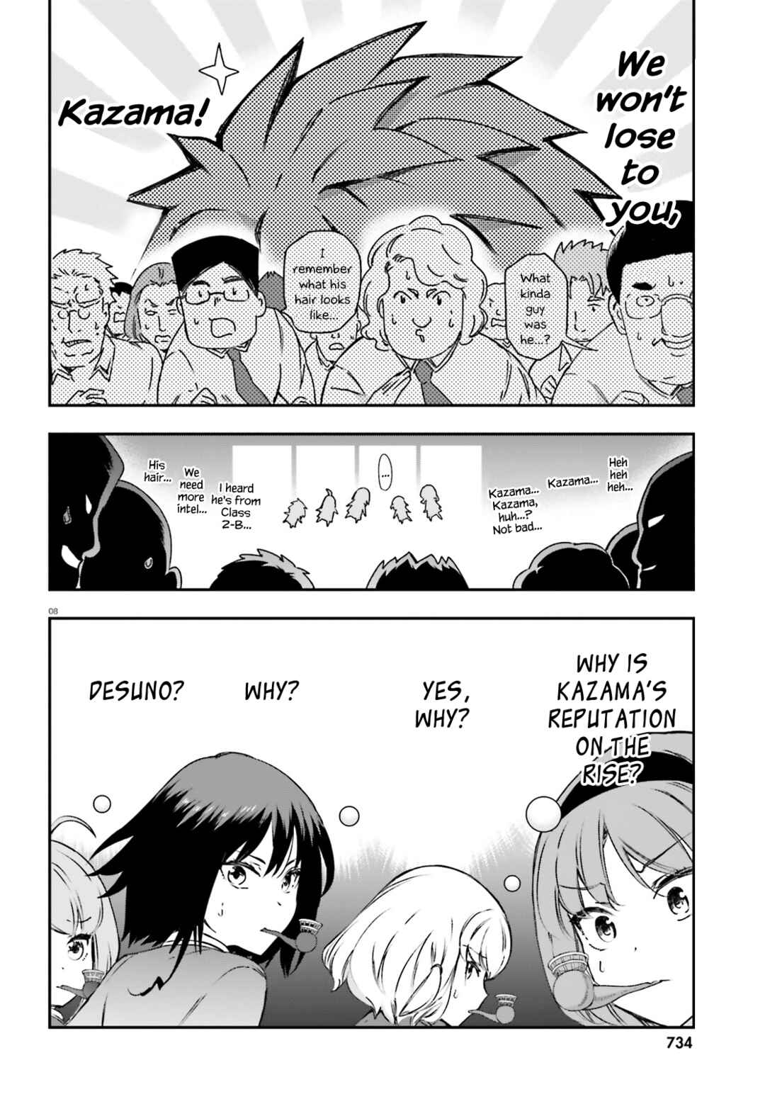 Chapter 160 - Page 8