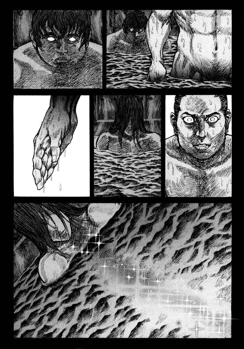 Chapter 19 - Page 31