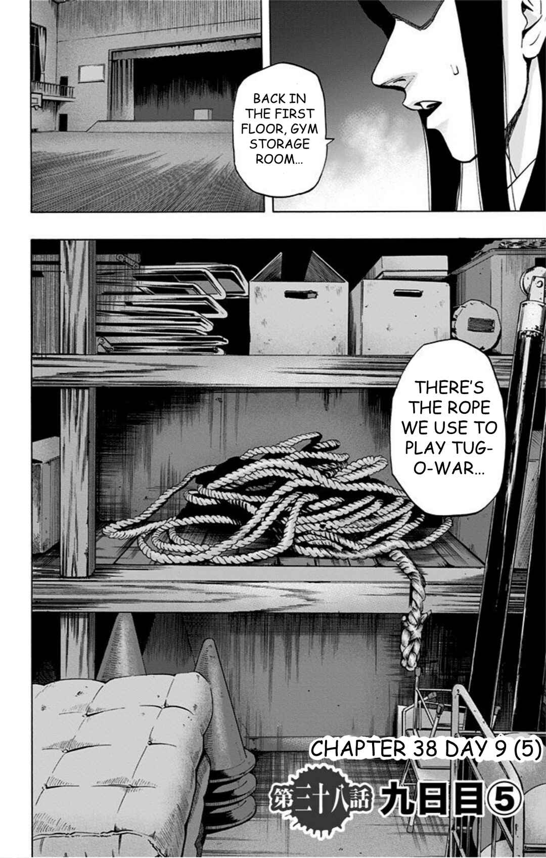 Chapter 38 - Page 2