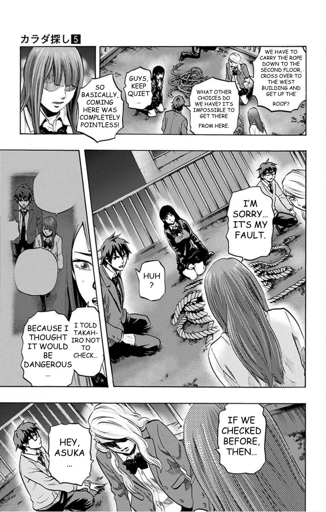 Chapter 38 - Page 9