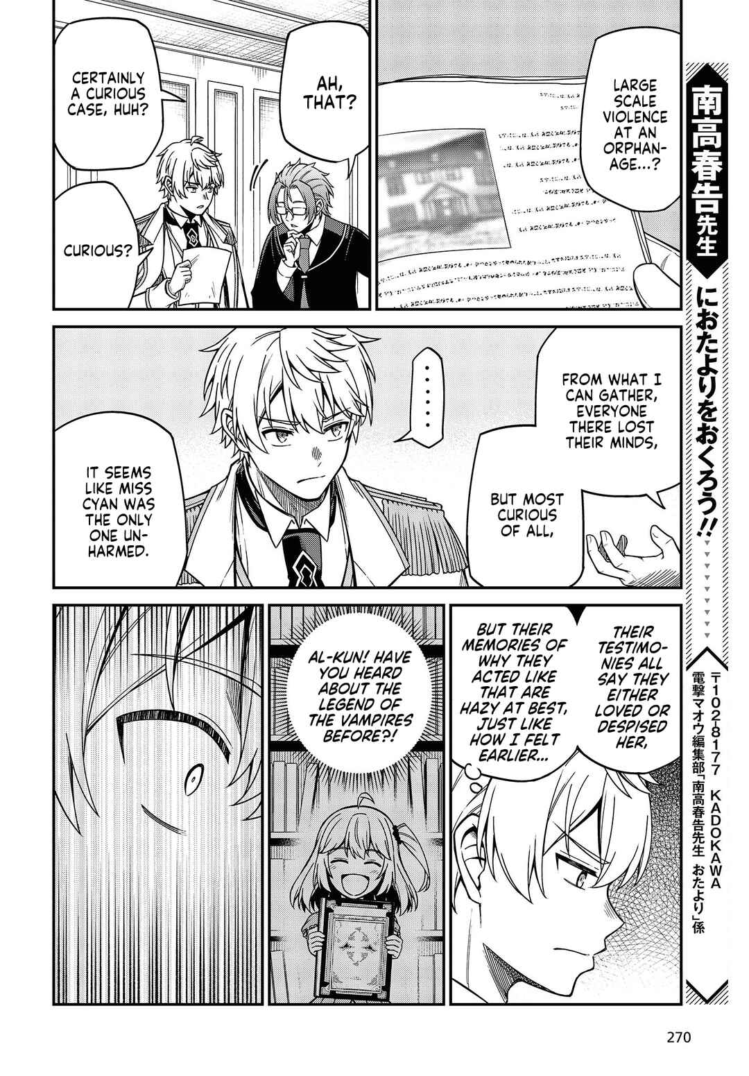 Chapter 33 - Page 24