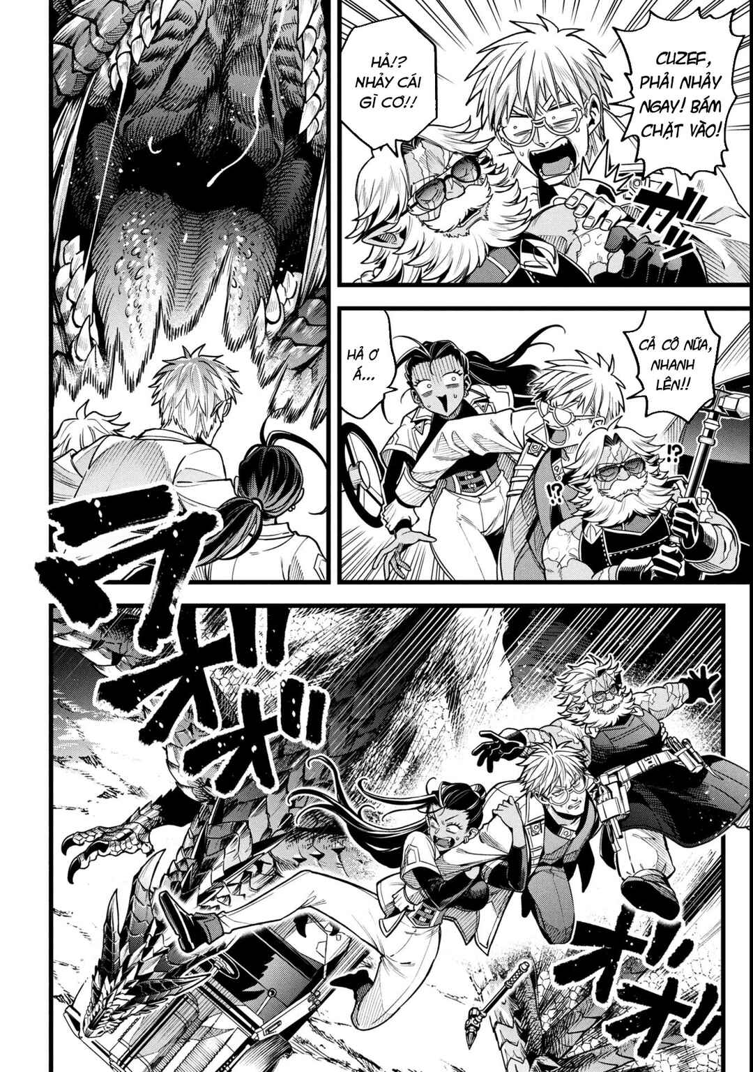 Chapter 18.2 - Page 16