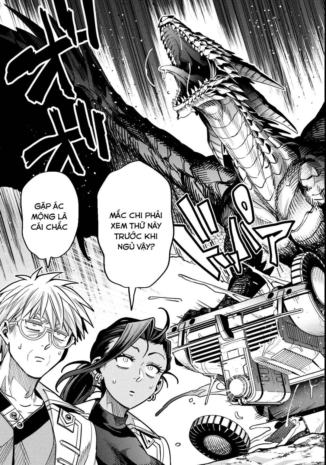 Chapter 18.2 - Page 26