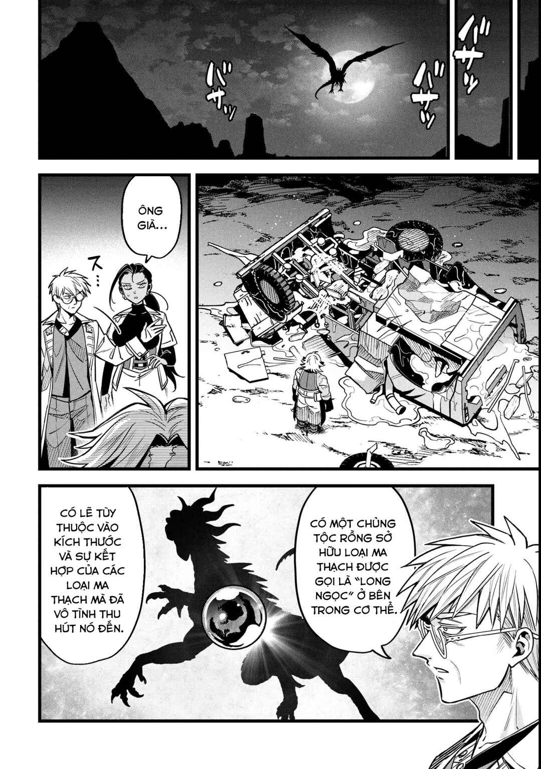 Chapter 18.2 - Page 27