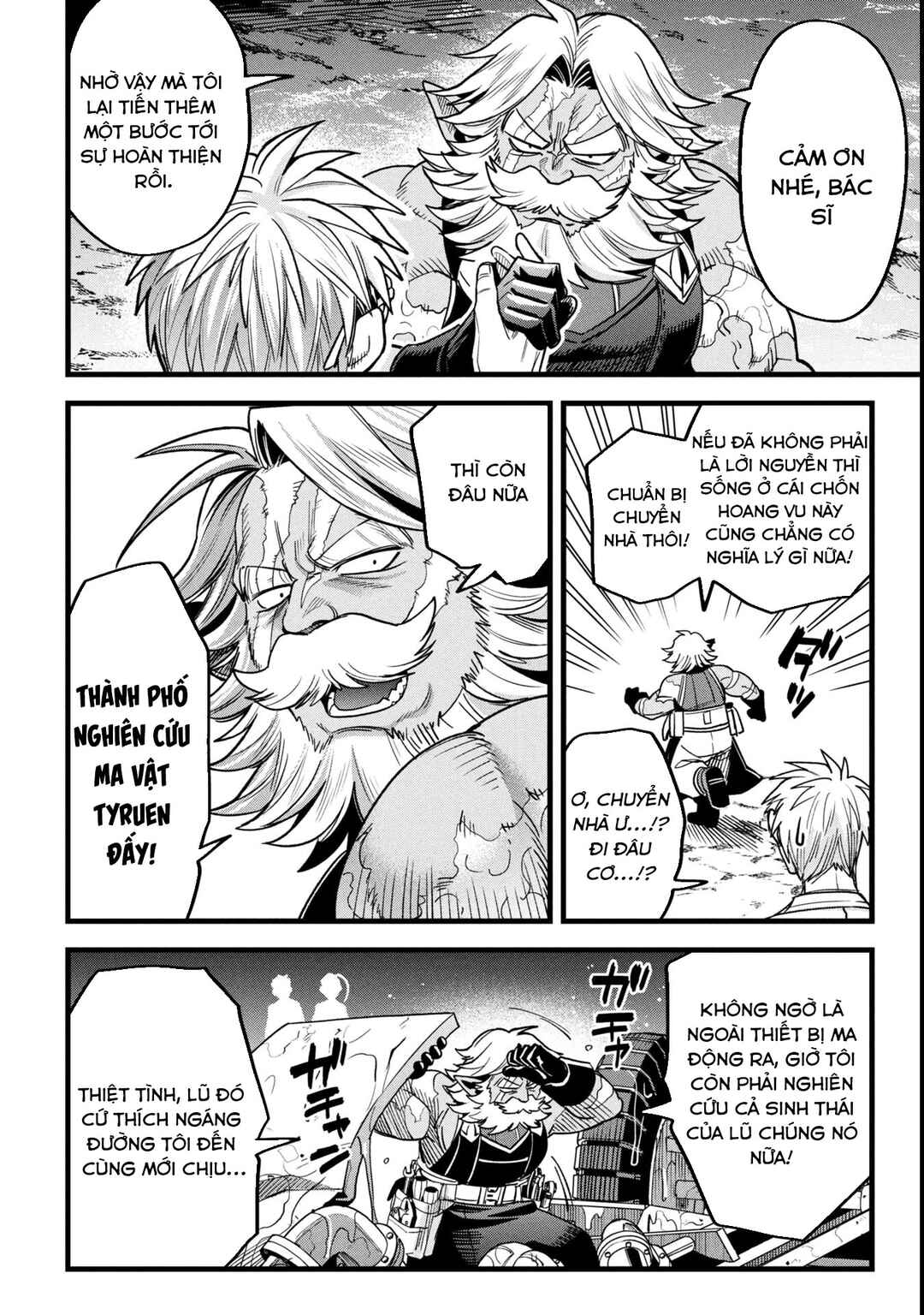 Chapter 18.2 - Page 29