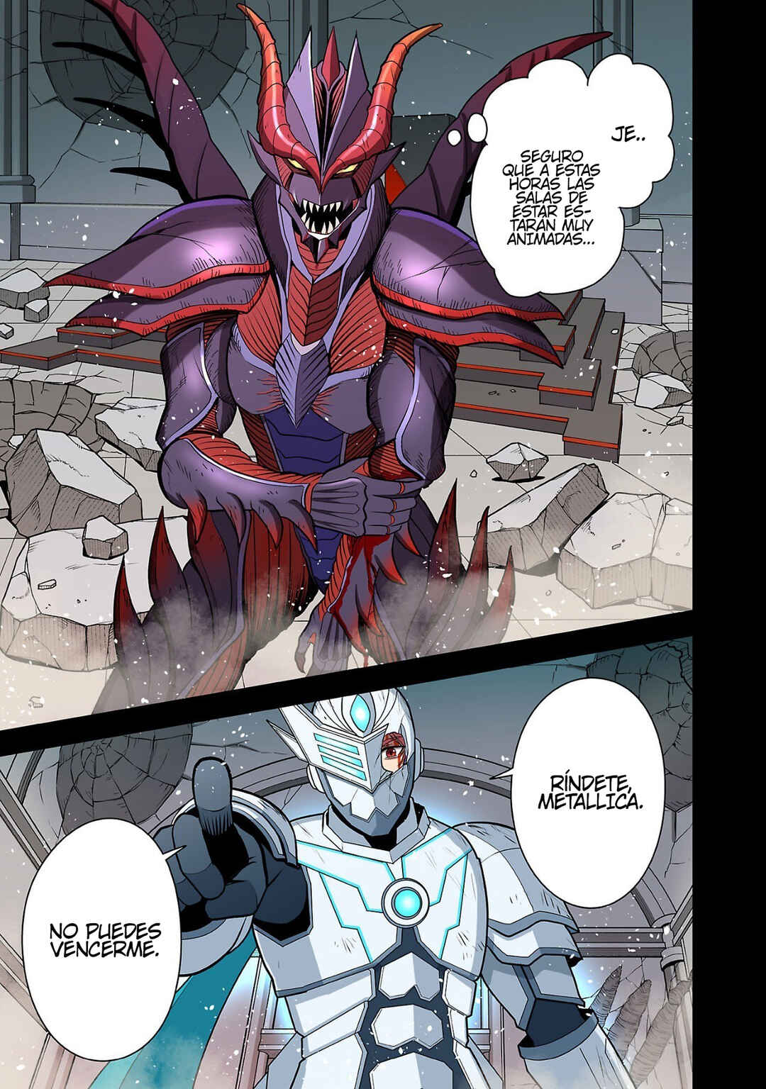 Chapter 1 - Page 4