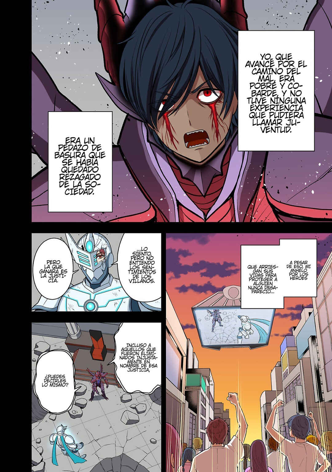 Chapter 1 - Page 5