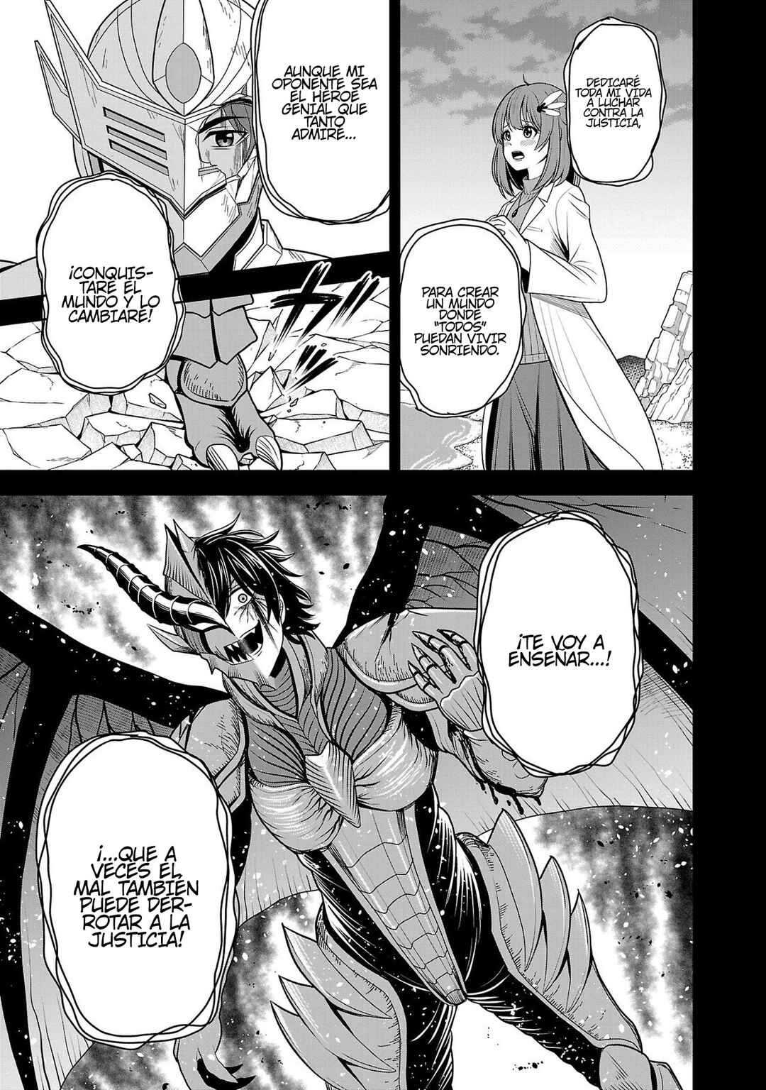 Chapter 1 - Page 6