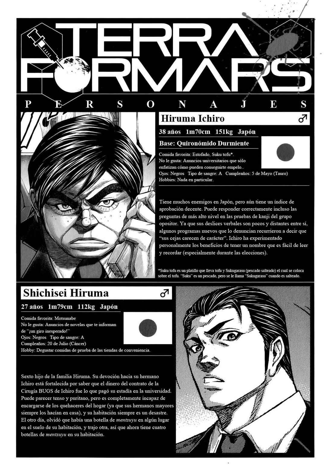 Chapter 118 - Page 18