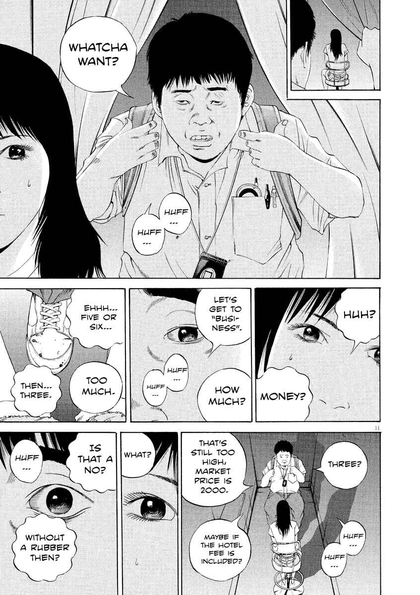 Chapter 124 - Page 10