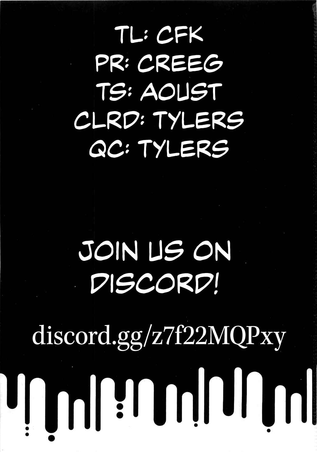 Chapter 124 - Page 18