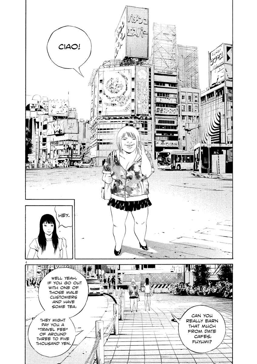 Chapter 124 - Page 4