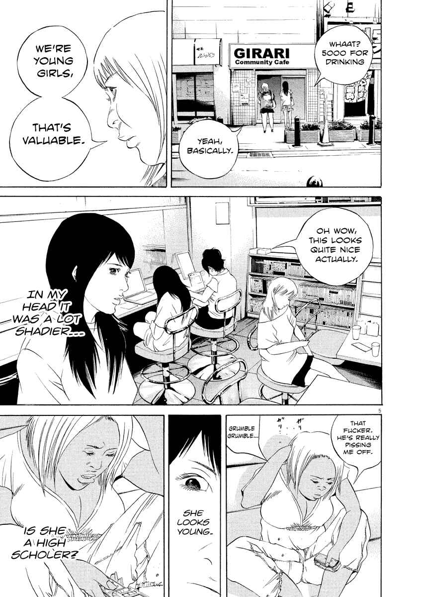 Chapter 124 - Page 5