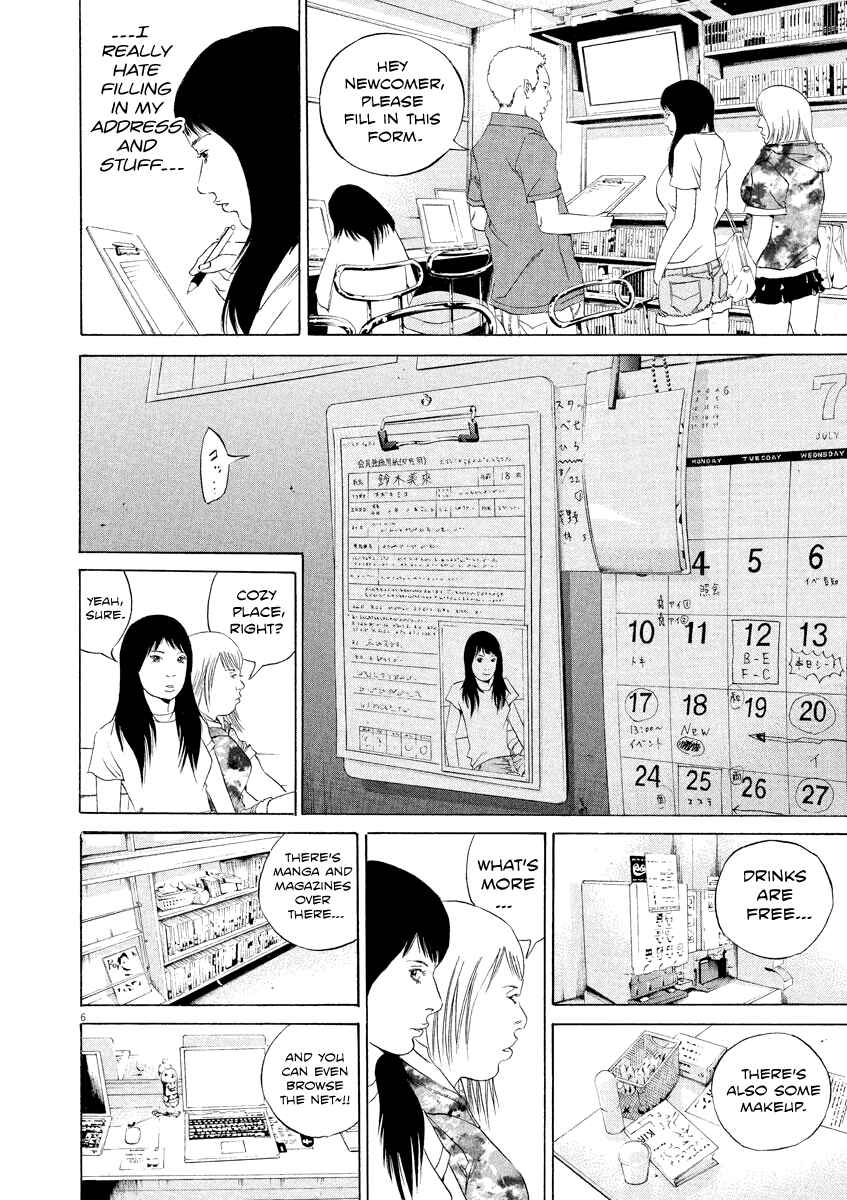 Chapter 124 - Page 6