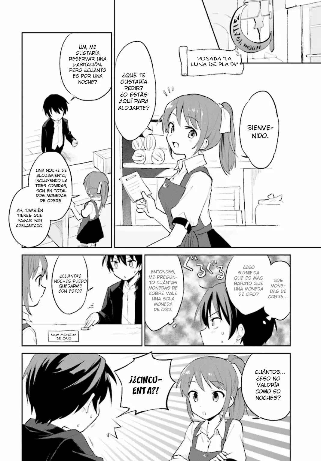 Chapter 1 - Page 16
