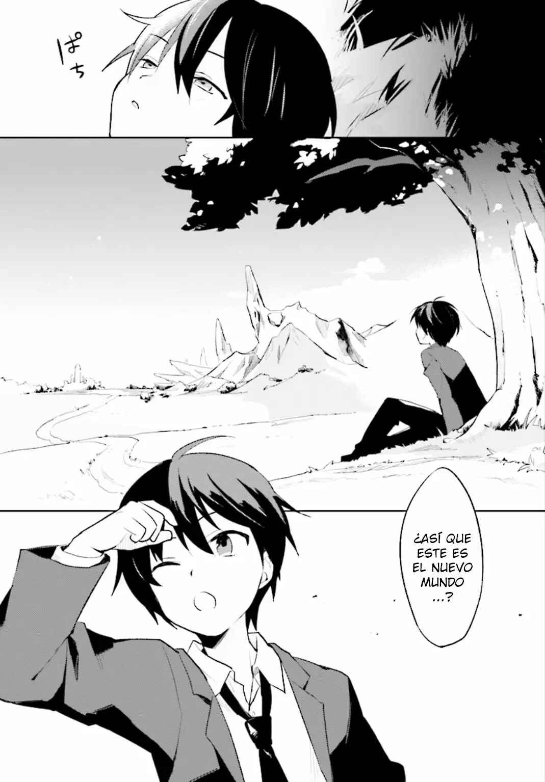 Chapter 1 - Page 5