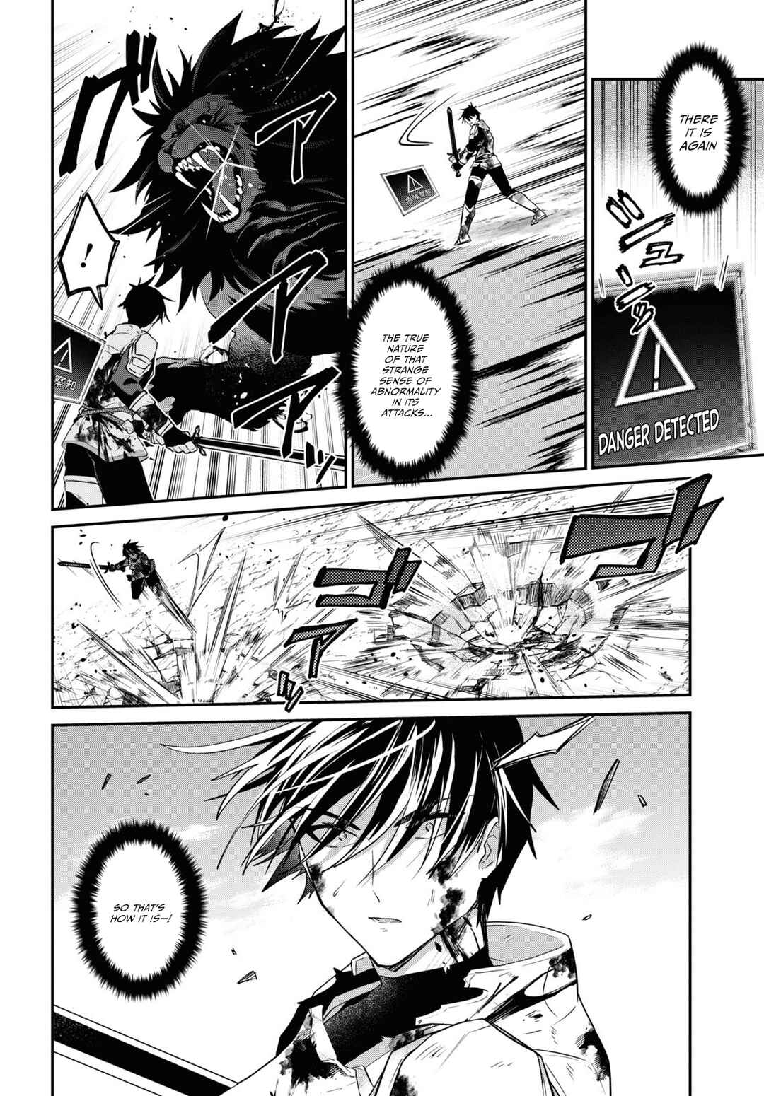 Chapter 34.2 - Page 11